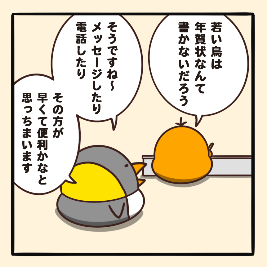手間をかける価値 毎日でぶどり Powered By ライブドアブログ