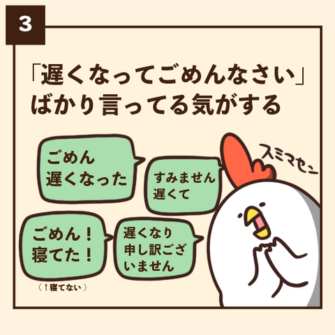 03-8