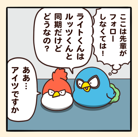 04-8