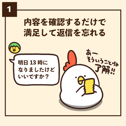 mmm ※返信遅いです(；；) hqdefault.jpg