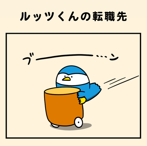 ルッツ様❁専用ページ ❤️ルッツ様おまとめ❤️ ルッツ様❁専用ページ