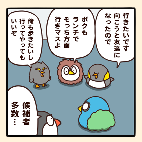 05-8