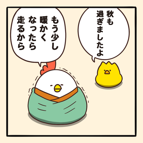 06-8