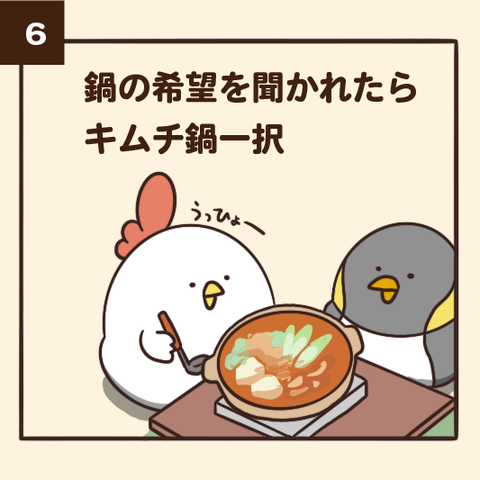 00_03 のコピー
