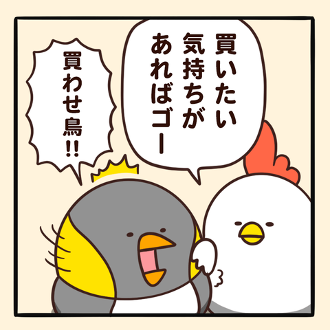 03-8