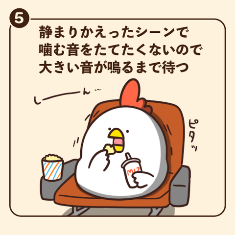 05