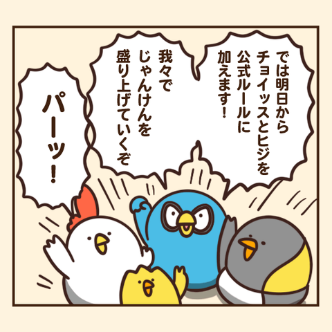 06-8