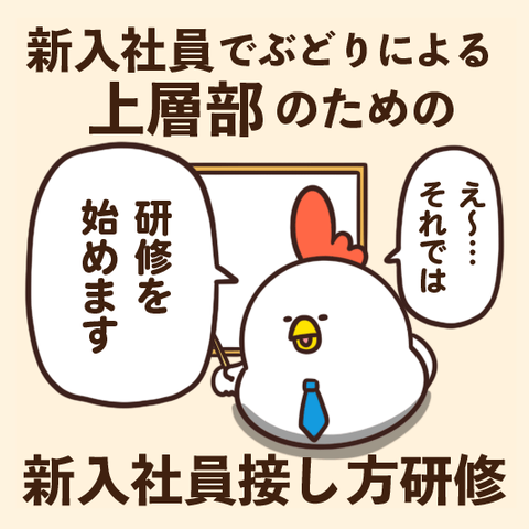 00-8