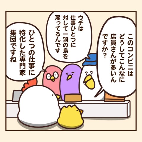 05-8