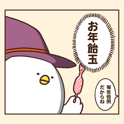 06-8