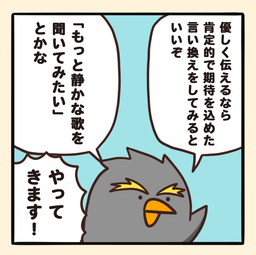 うえずみのる