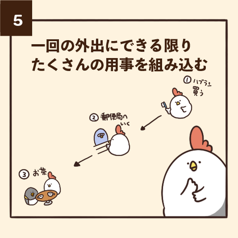 05