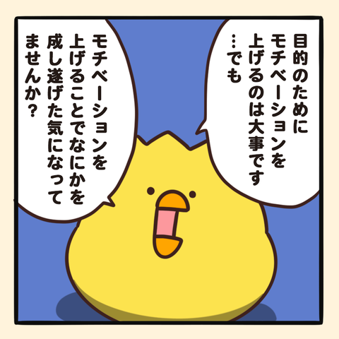 02-8