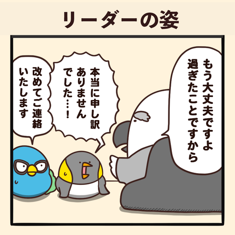 01-8