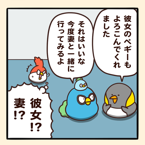05-8