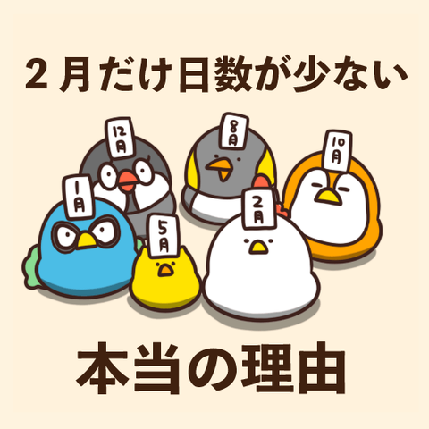 00-8