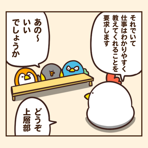 05-8