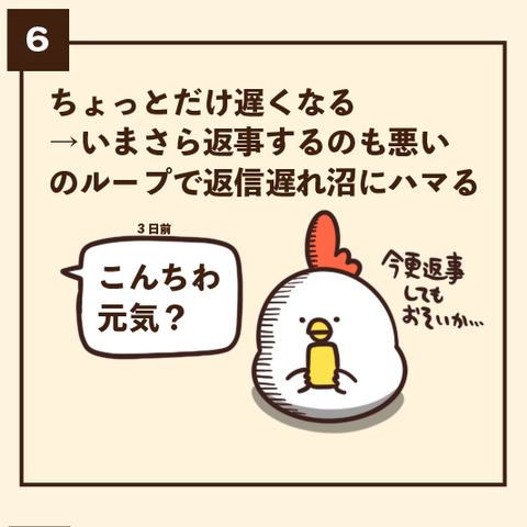 06-8