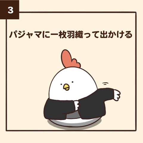 00_03 のコピー