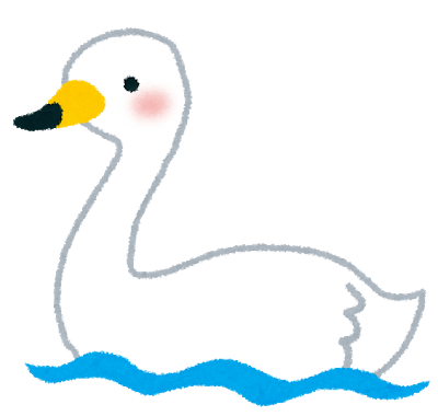 animal_swan