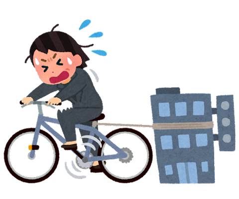 business_jitensya_sougyou_woman