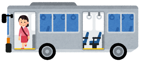 bus_woman_kousya_front