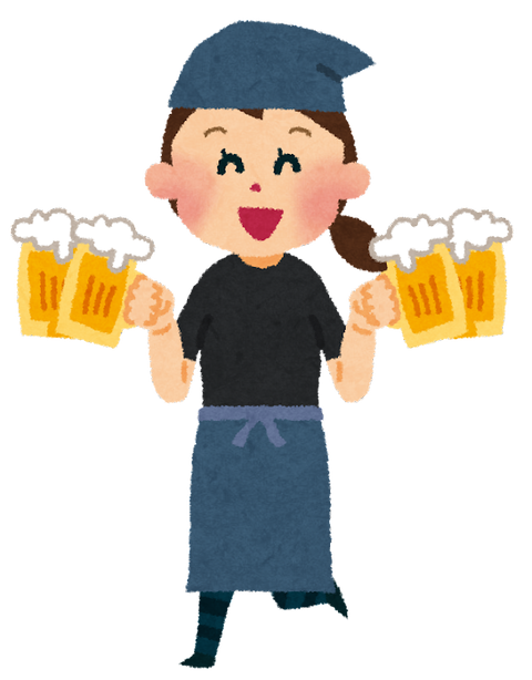 job_izakaya_beer