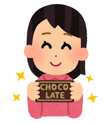 chocolate_woman_smile