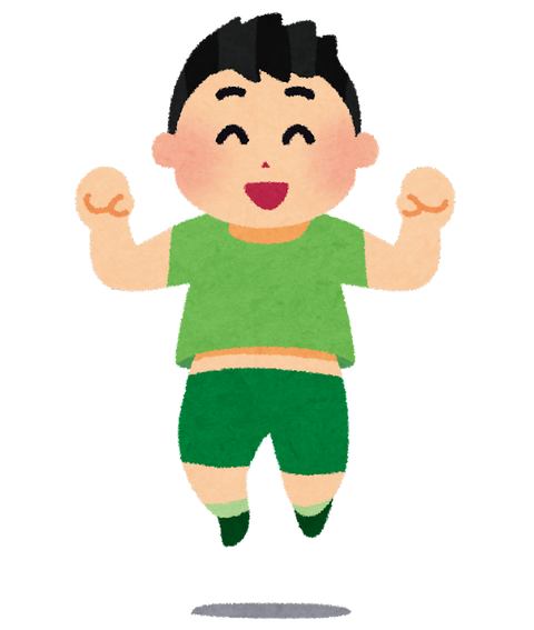 jump_boy