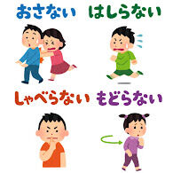 thumbnail_okashimo2_ohashimo