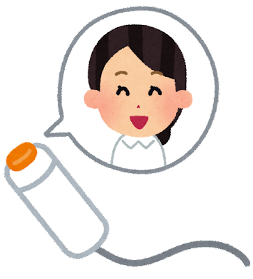 medical_nurse_call_button