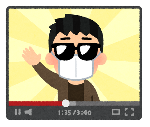 youtuber_mask_sunglass