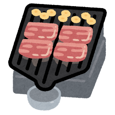 food_yakiniku_samugyopusaru