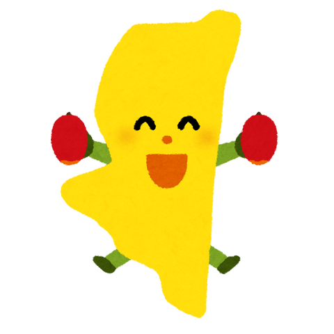 japan_character8_kyuusyuu6_miyazaki