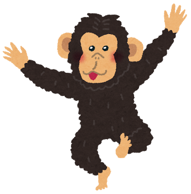 animal_chimpanzee