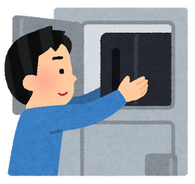nimotsu_locker_shimau_man