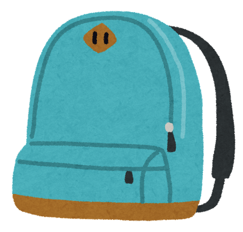 rucksack_backpack