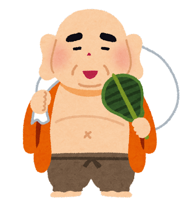 sichifukujin_hotei