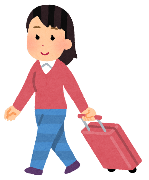 carrycase_woman