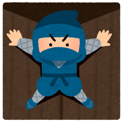 ninja_kabe