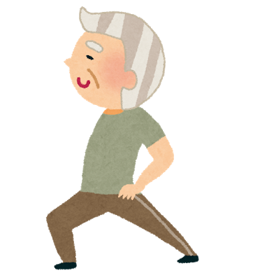 achilles_old_man