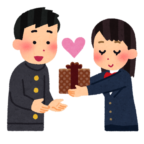 valentine_watasu_student
