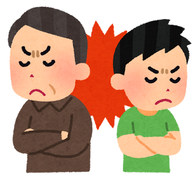 親父 ワイは頭悪いからなw地方国立だし ワイ 高卒が国立バカにすんなよ ﾎﾞｿｯ 親父 あ ずっと日曜日のターン