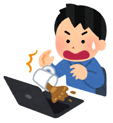 jiko_computer_coffee_kobosu