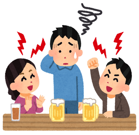 nomikai_aoru_man