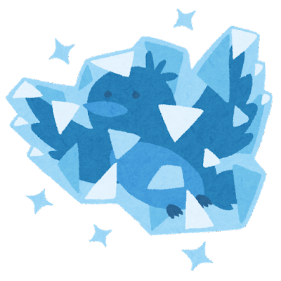bluebird_freeze (1)