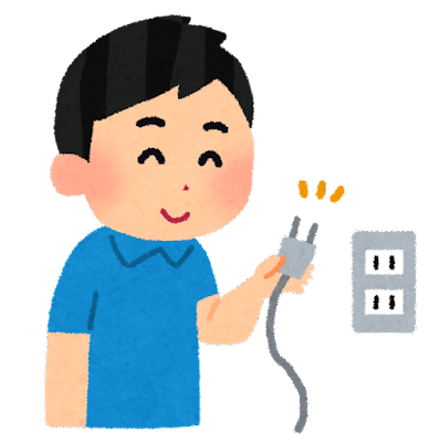 setsuden_plug_man