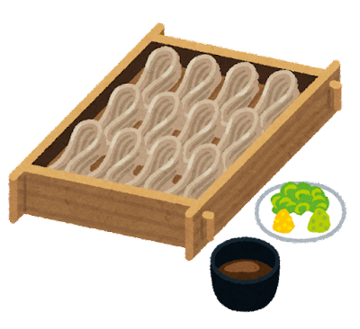 food_soba_hegisoba