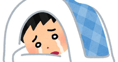 sleep_cry_man