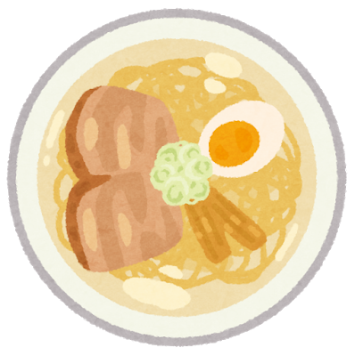 サッポロ一番の塩ラーメン大好きおじさん 髪の毛がサラサラすぎるｗｗｗｗｗｗ ずっと日曜日のターン